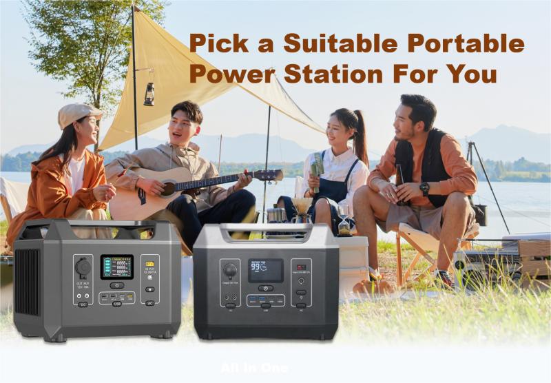 Pick a Suitable Portable Power Station for You