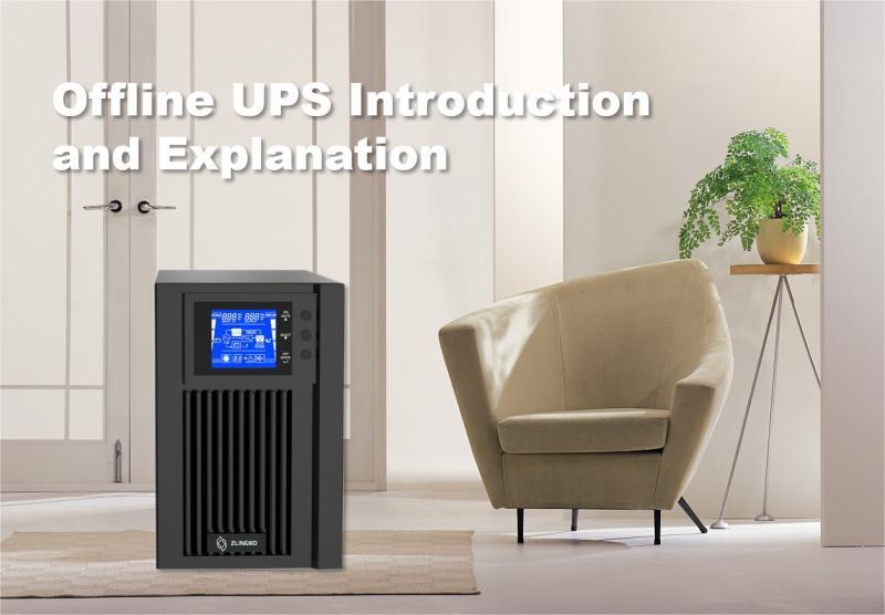 Offline UPS Introduction and Explanation